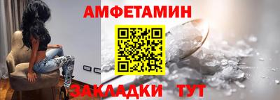 ALPHA PVP Коммунар