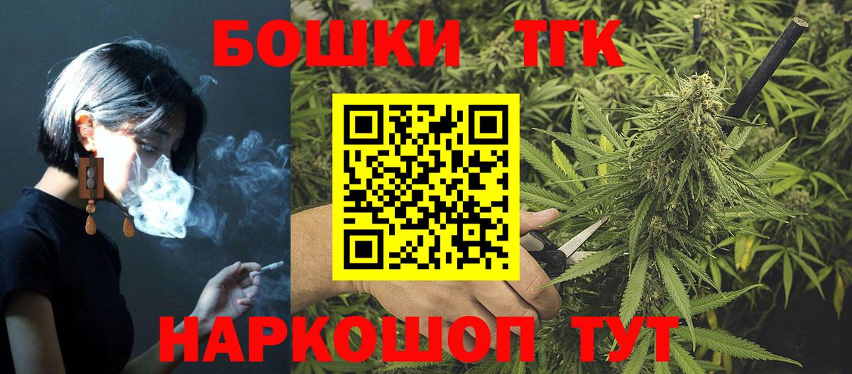 ГАШ  A PVP СОЛЬ   COCAIN  КОКАИН  МЕФ  Ессентуки  Купить закладку  МЕФ   Марихуана  Вход с VPN  МЕТ 